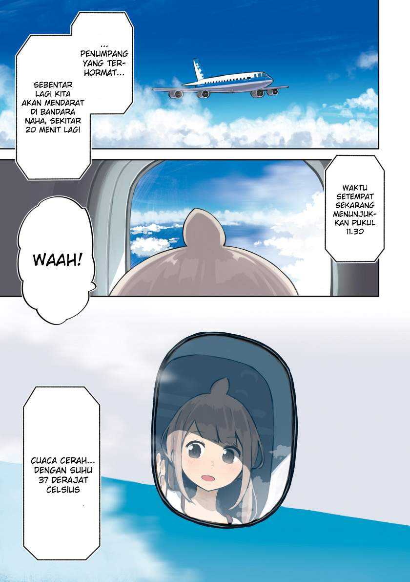 Umiiro March Chapter .1 halaman 4