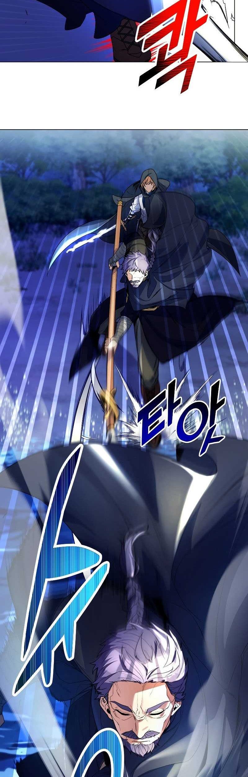 Overbearing Tyrant Chapter 38 halaman 9