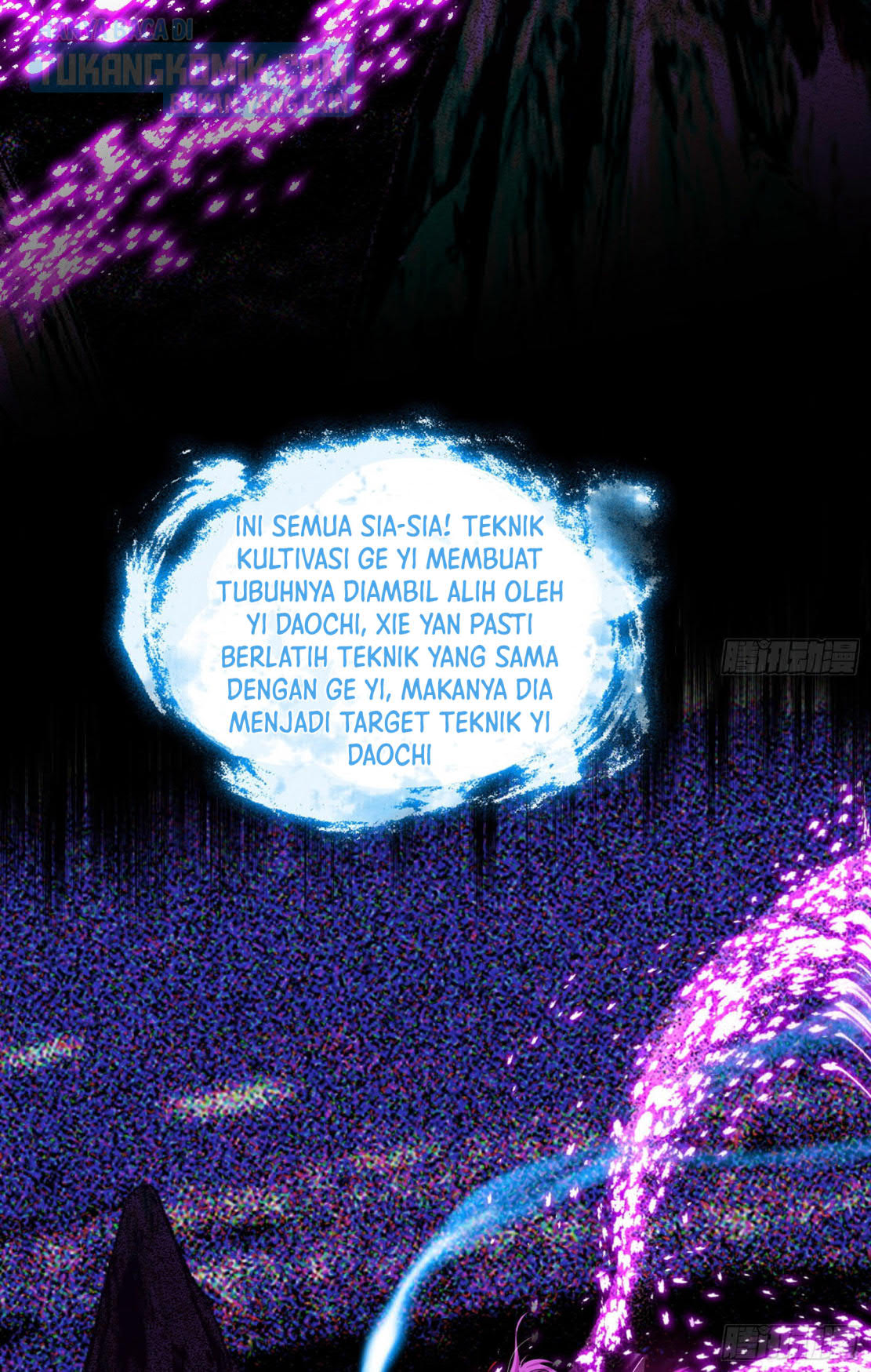 I’m An Evil God Chapter 293 halaman 23