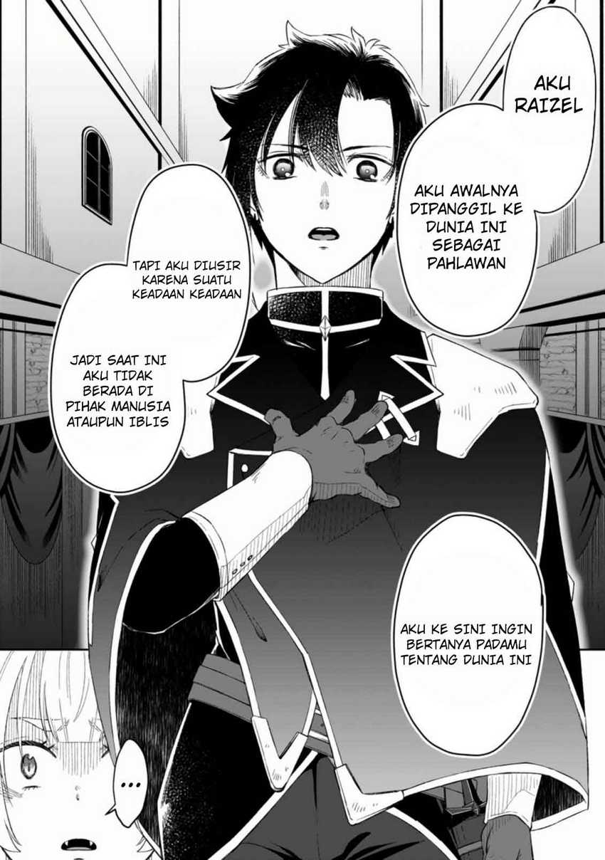 Yuusha Party wo Tsuihousareta no de, Maou wo Torikaeshi ga Tsukanai Hodo Tsuyoku Sodatete Mita Chapter 03 Gambar 5