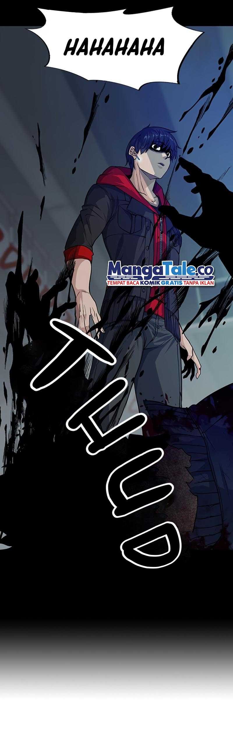 Secret Player Chapter 5 halaman 20