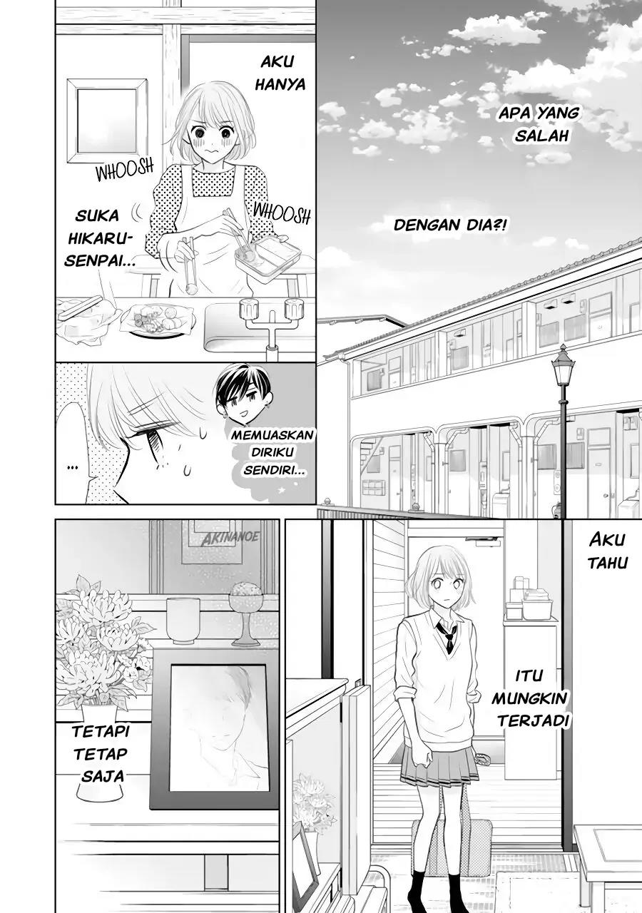 Senpai wa, Ijiwaru ni Tsuki Chapter 2 Gambar 6