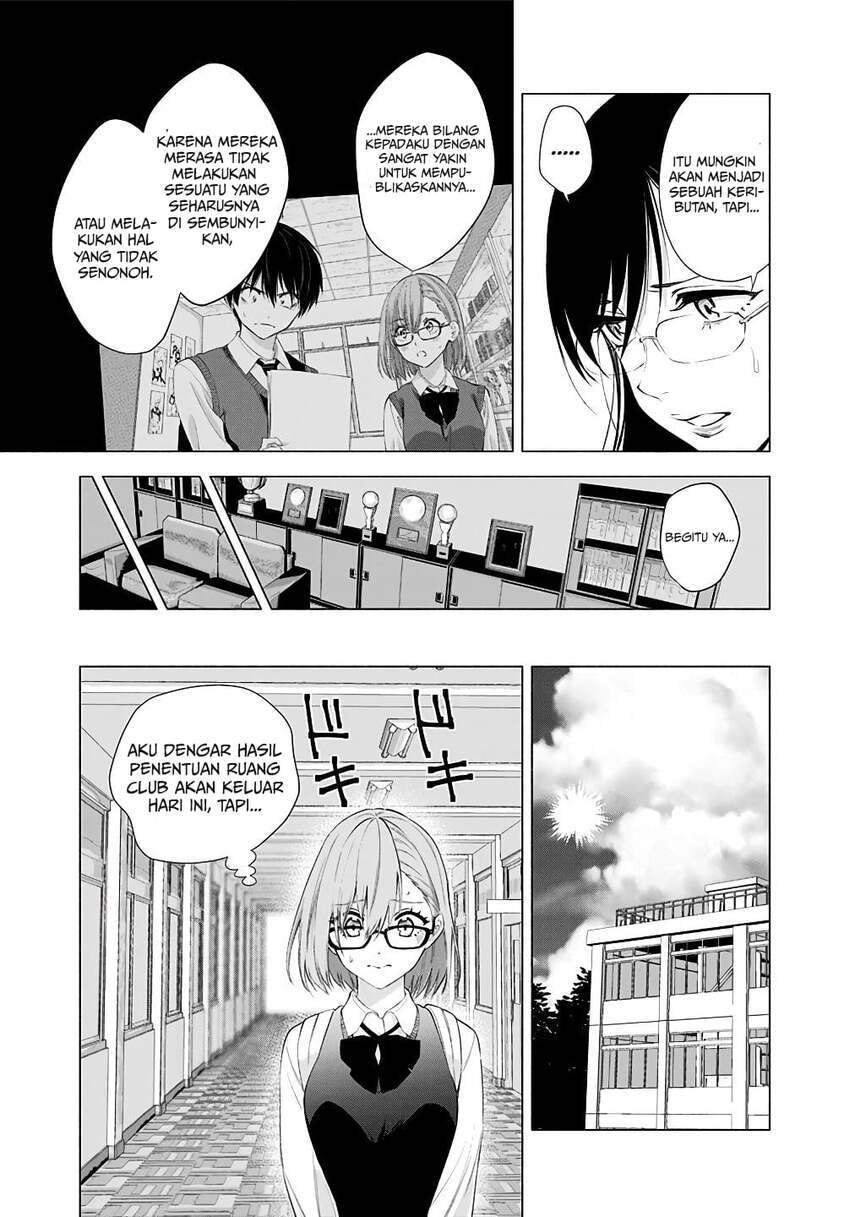2.5 Dimensional Seduction Chapter 35 Gambar 5