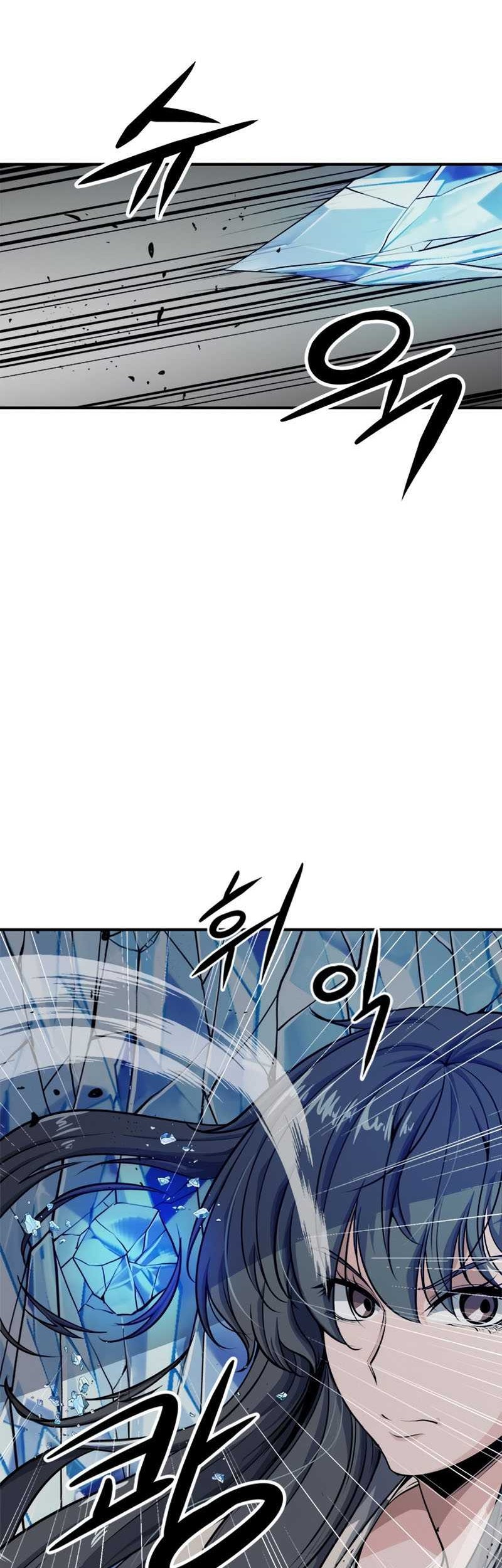 Secret Player Chapter 7 halaman 18
