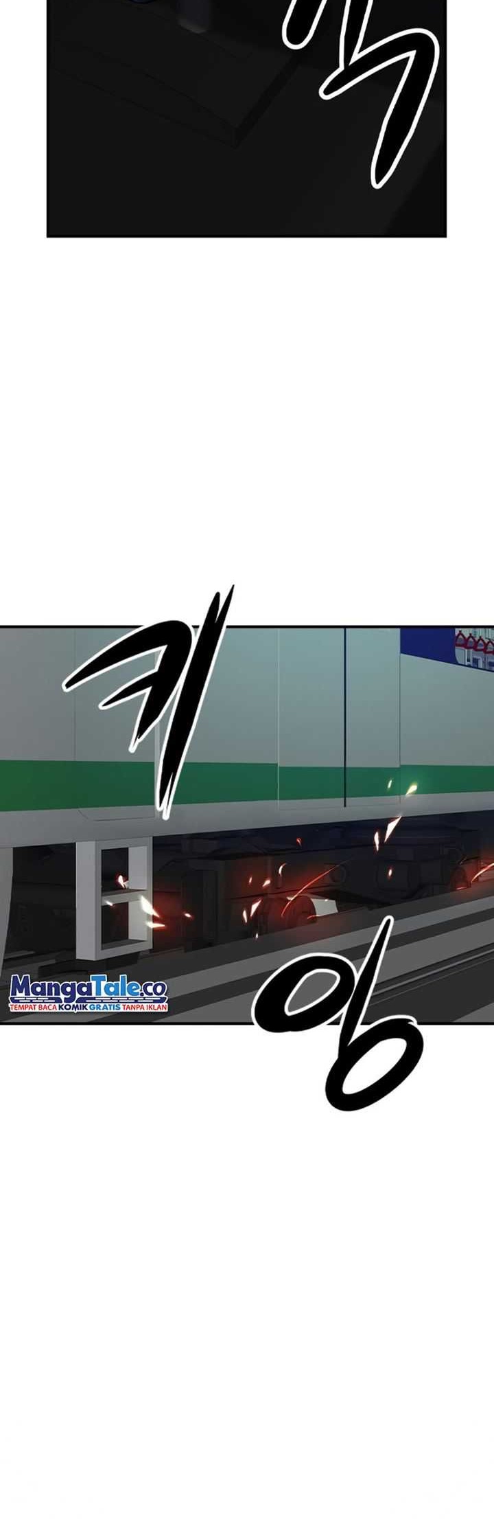 Secret Player Chapter 6 halaman 19