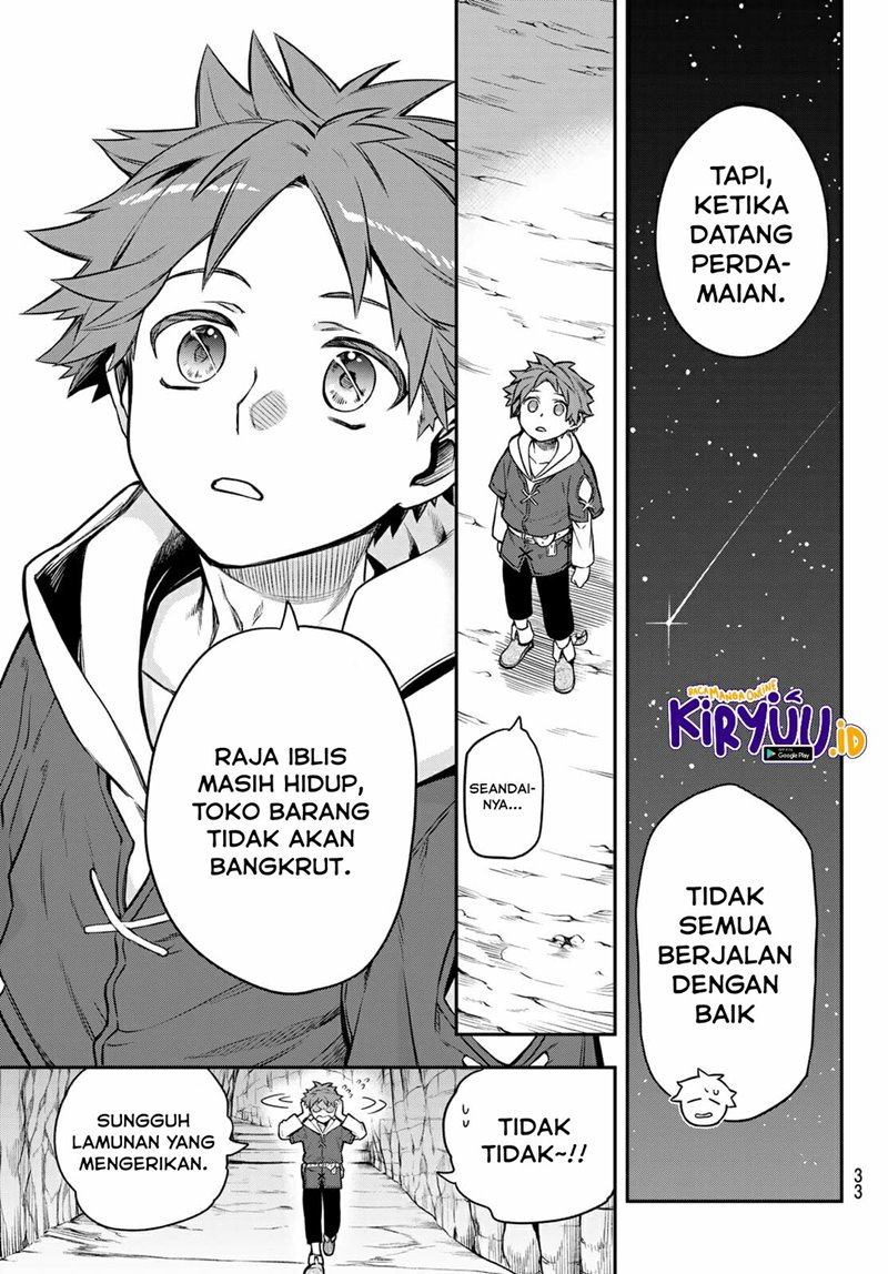 Sudachi No Maoujo Chapter 1.2 halaman 5