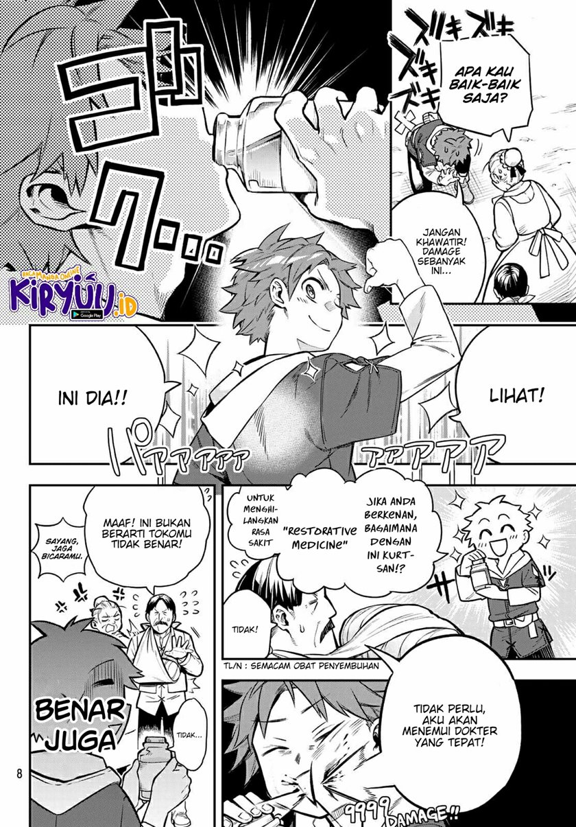 Sudachi No Maoujo Chapter 1.1 halaman 5