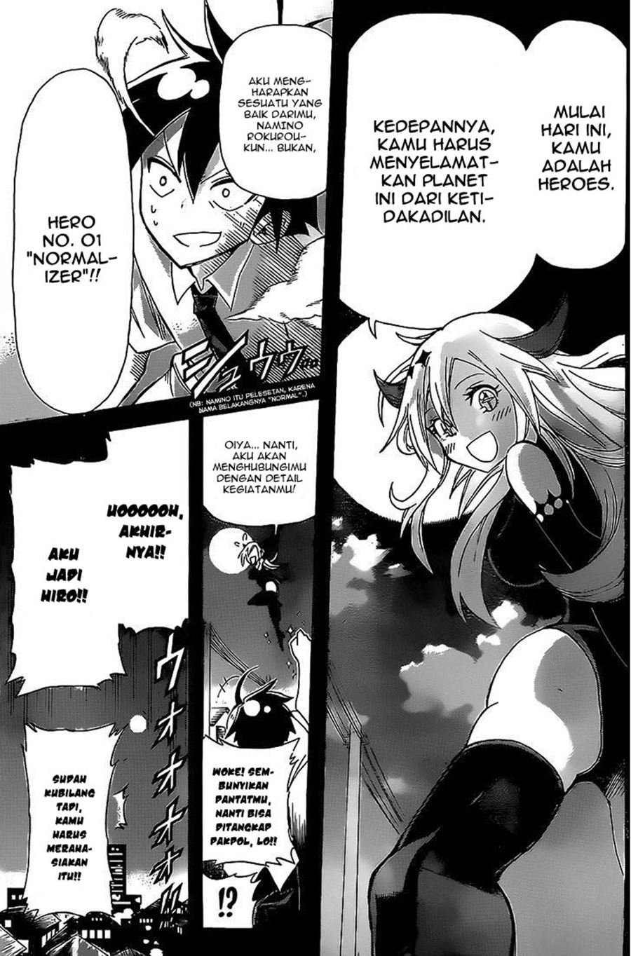 31 Heroes Chapter 00.1 Gambar 7