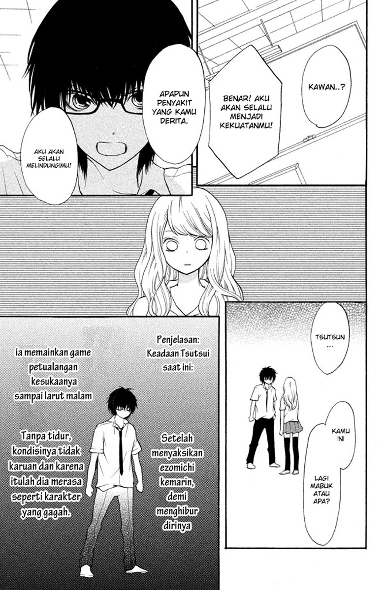 3D Kanojo Chapter 4 Gambar 7