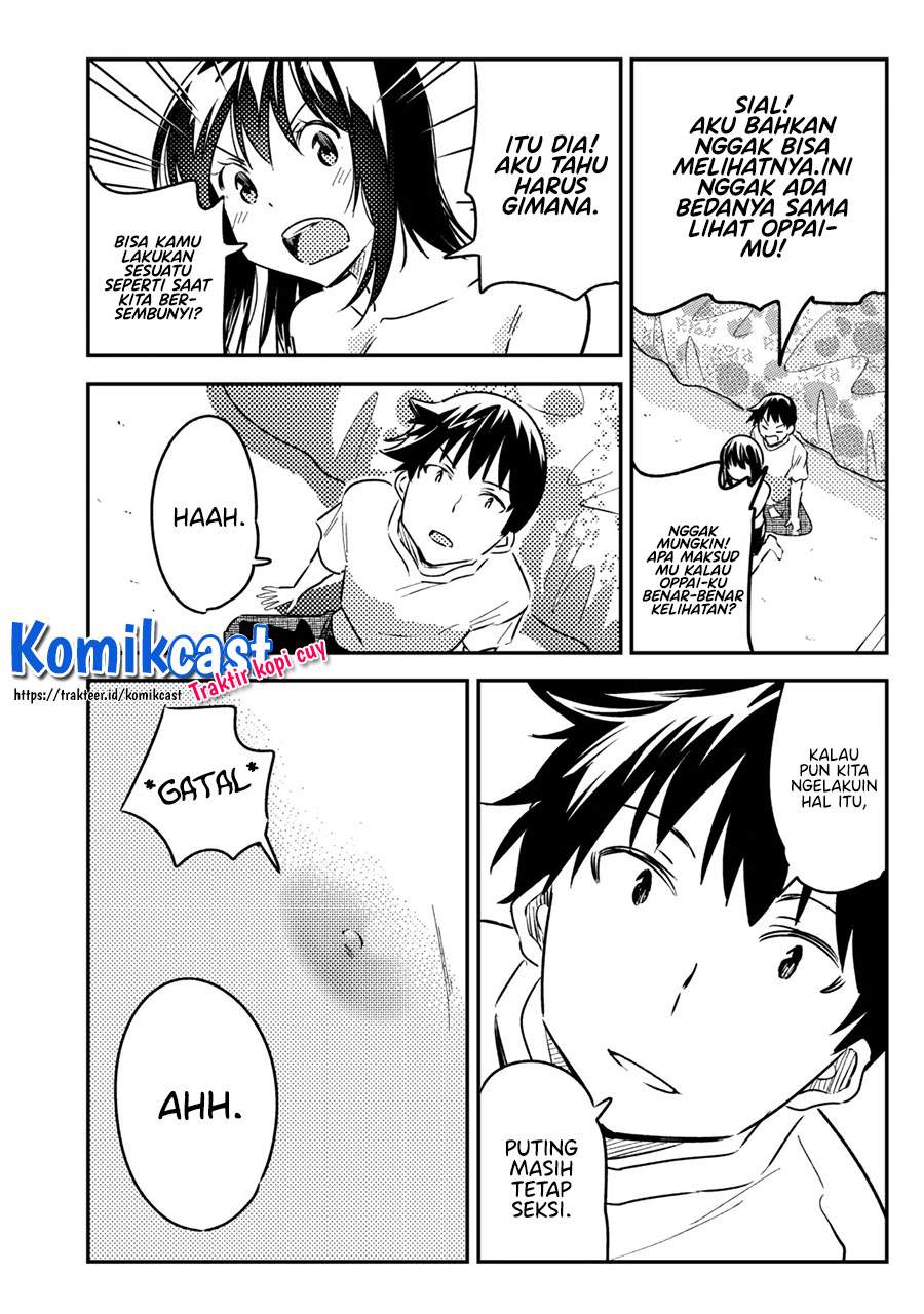 Bakapple Chapter 11.5 halaman 4