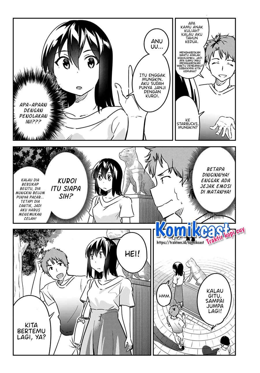 Bakapple Chapter 8 halaman 4