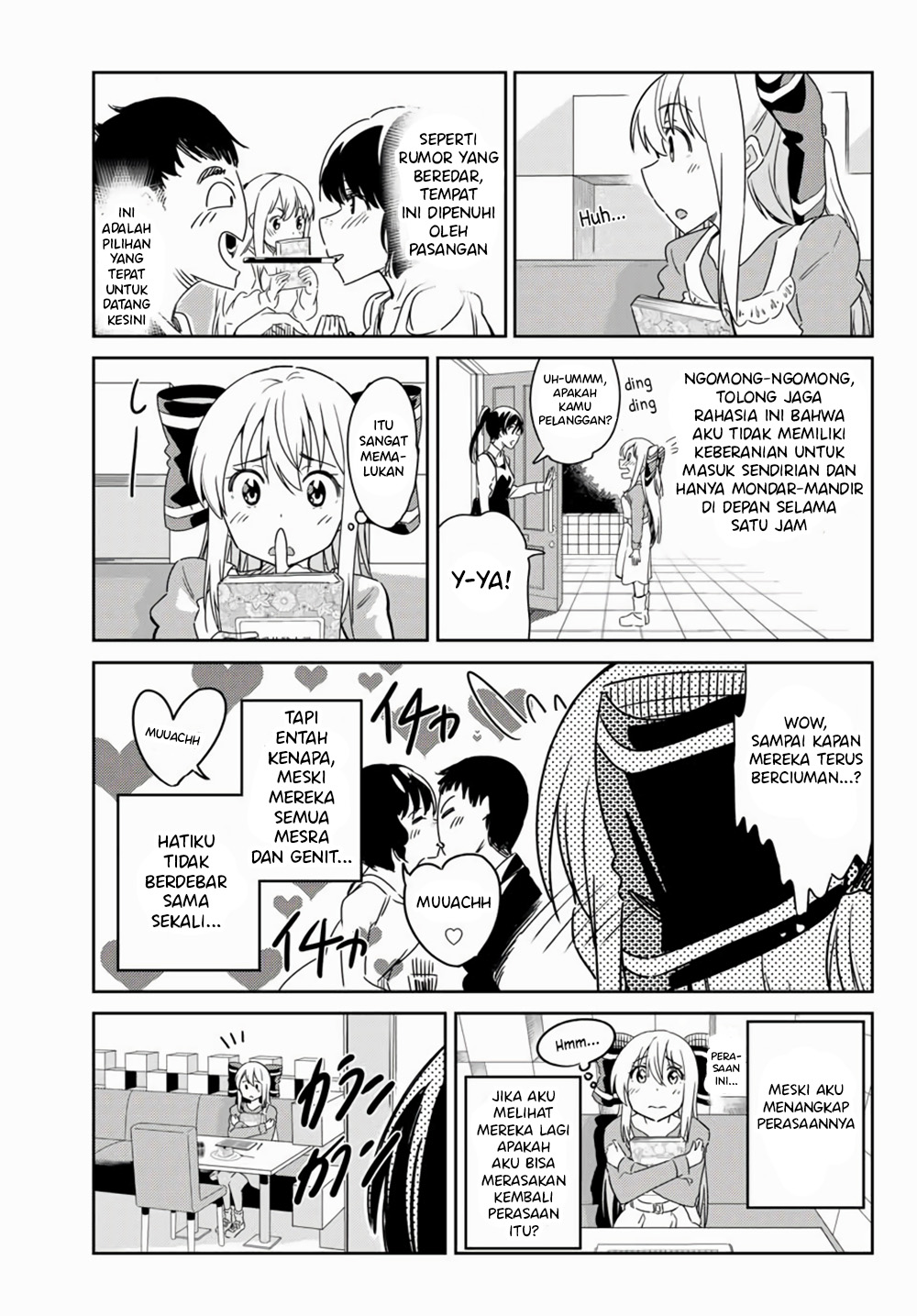 Bakapple Chapter 7 halaman 4