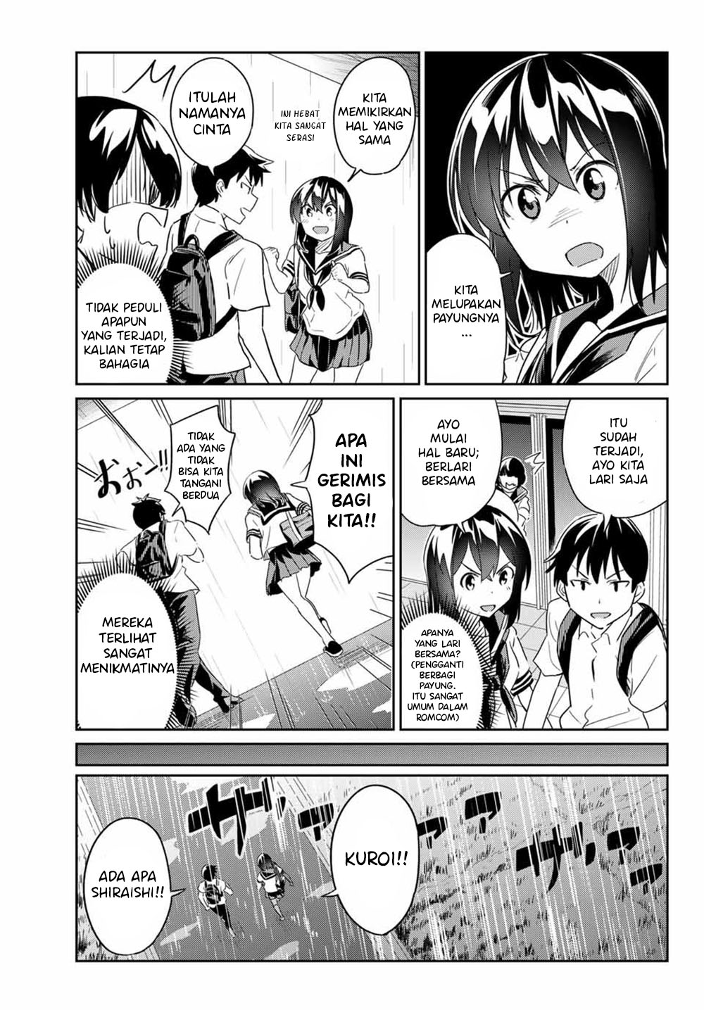 Bakapple Chapter 5 halaman 4