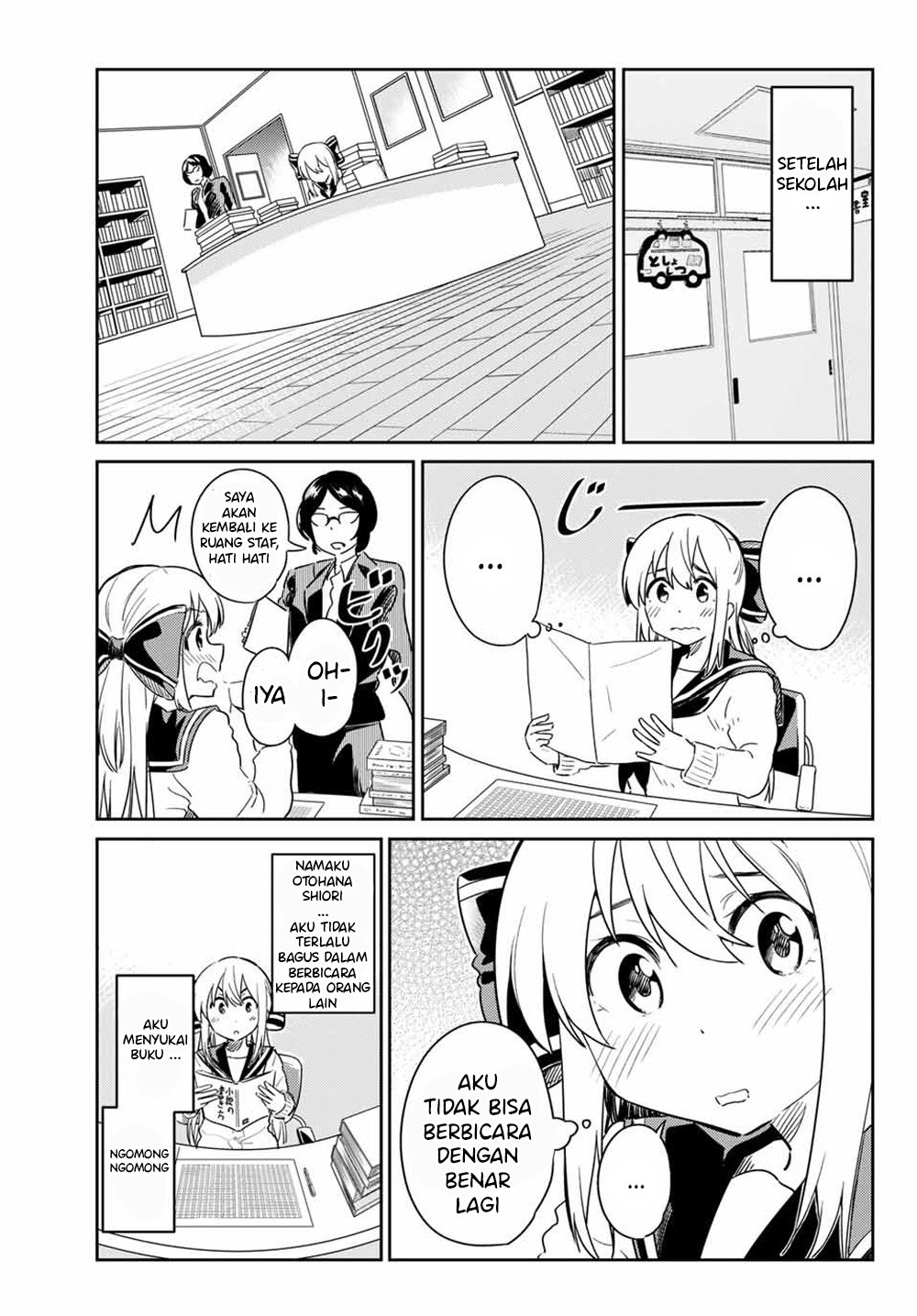 Bakapple Chapter 4 halaman 4