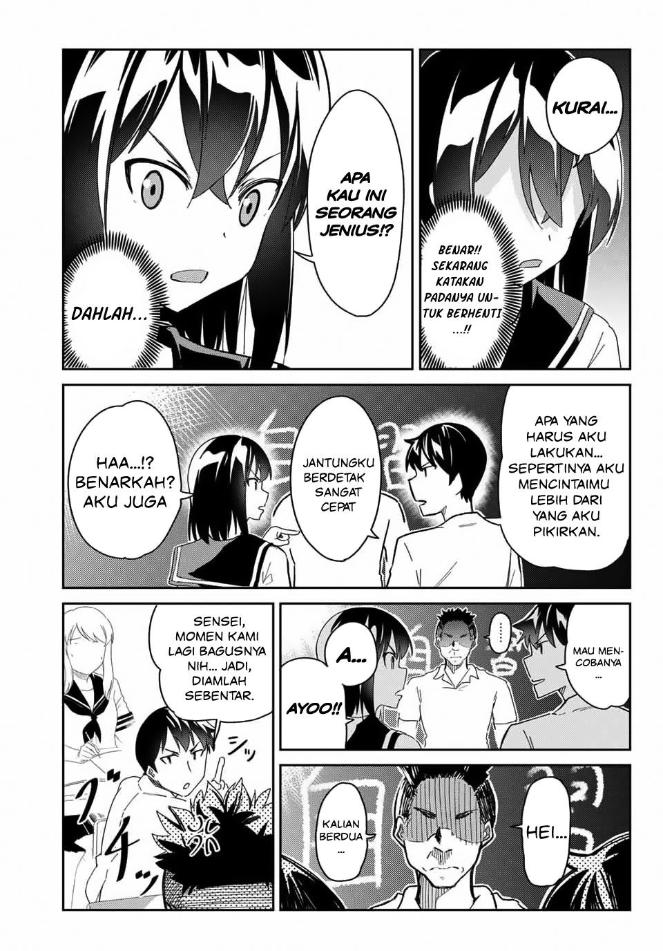 Bakapple Chapter 1 halaman 4
