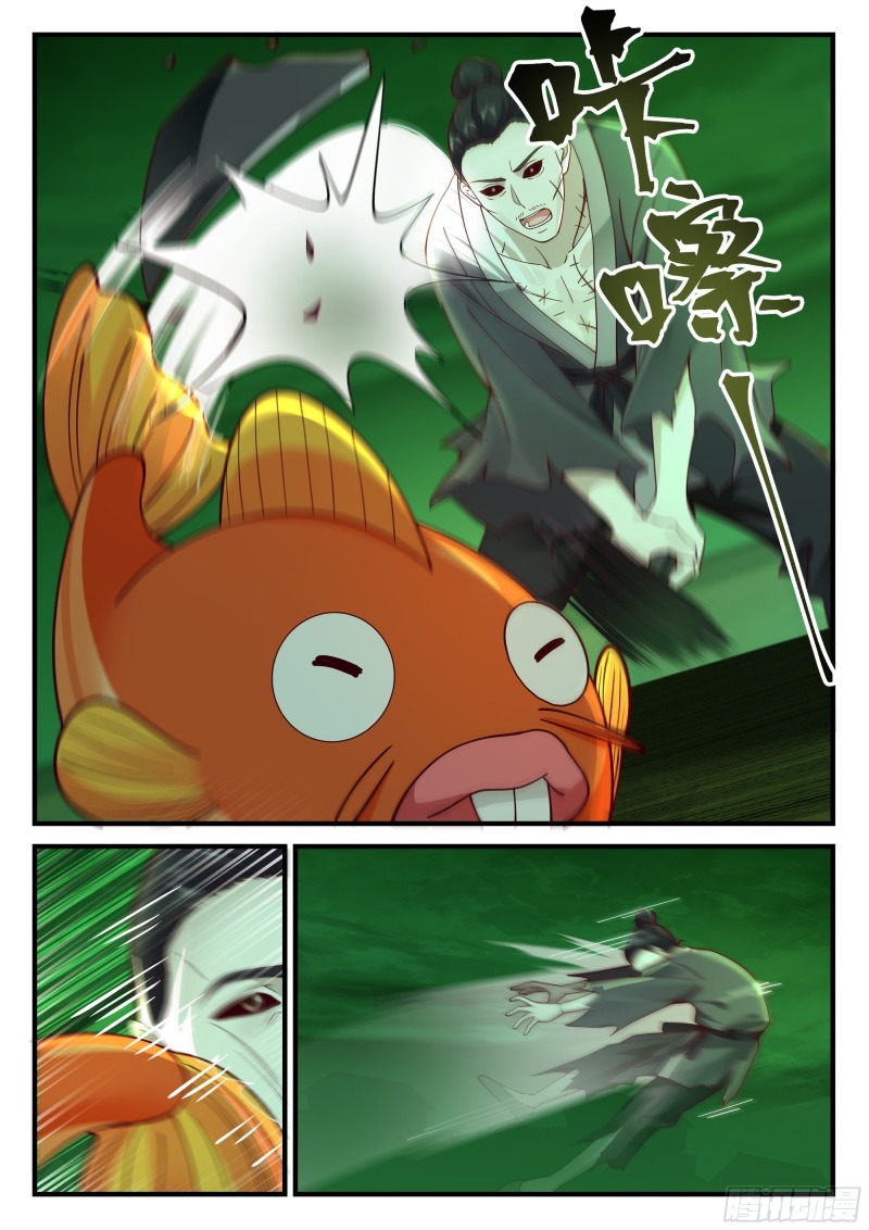 Godly Pet Has Opened Up for Me Again Chapter 28 Gambar 4