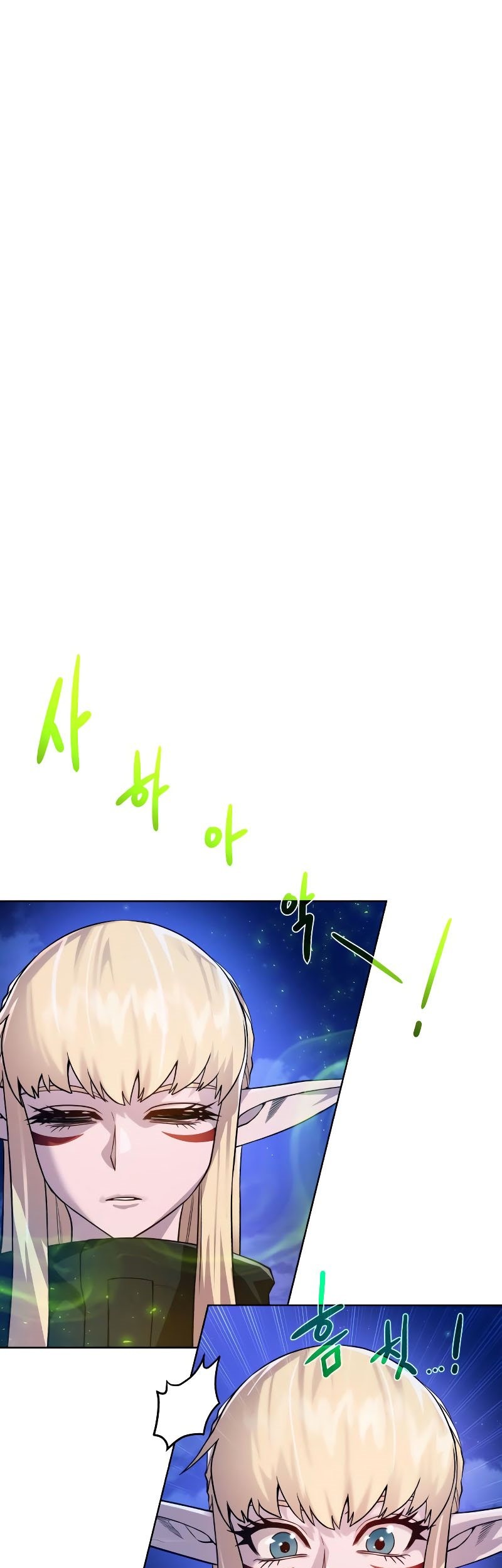 Dungeon and Artifact Chapter 85 Gambar 12