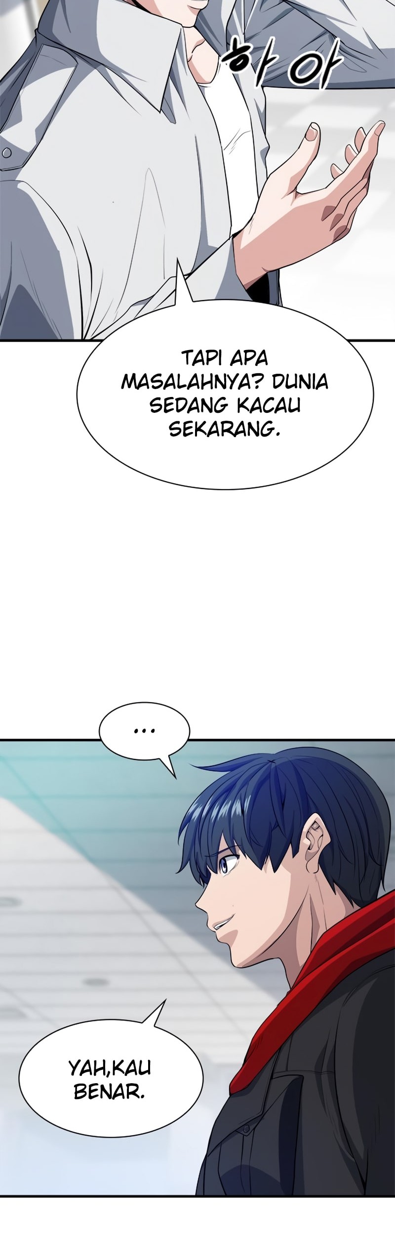 Secret Player Chapter 10 halaman 15
