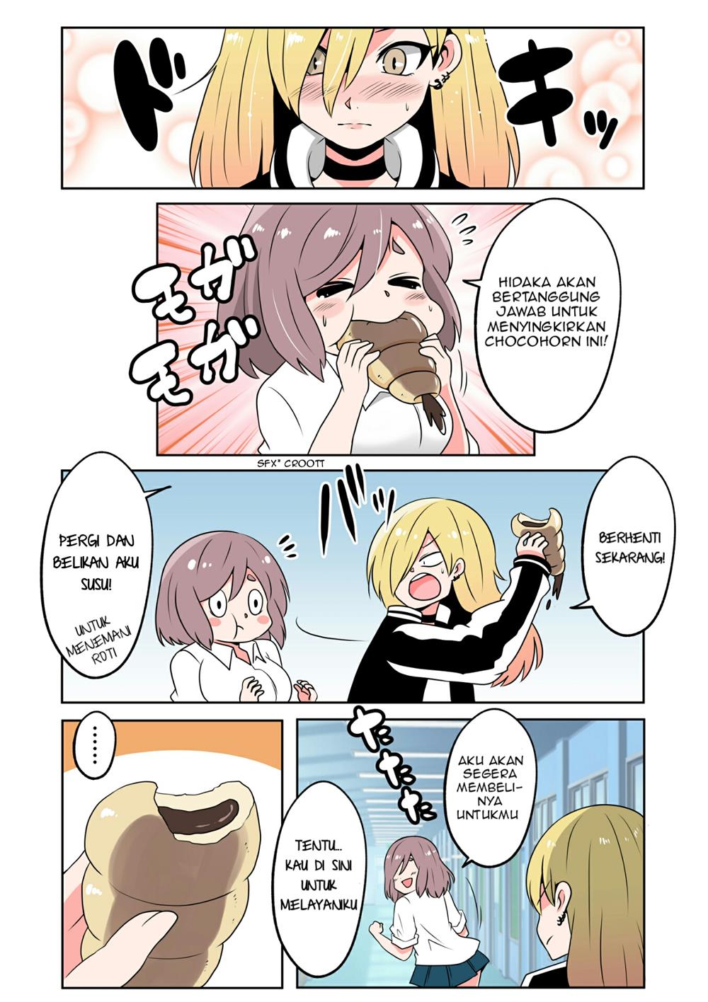 Banchou to Shatei Chapter 00.1 Gambar 4