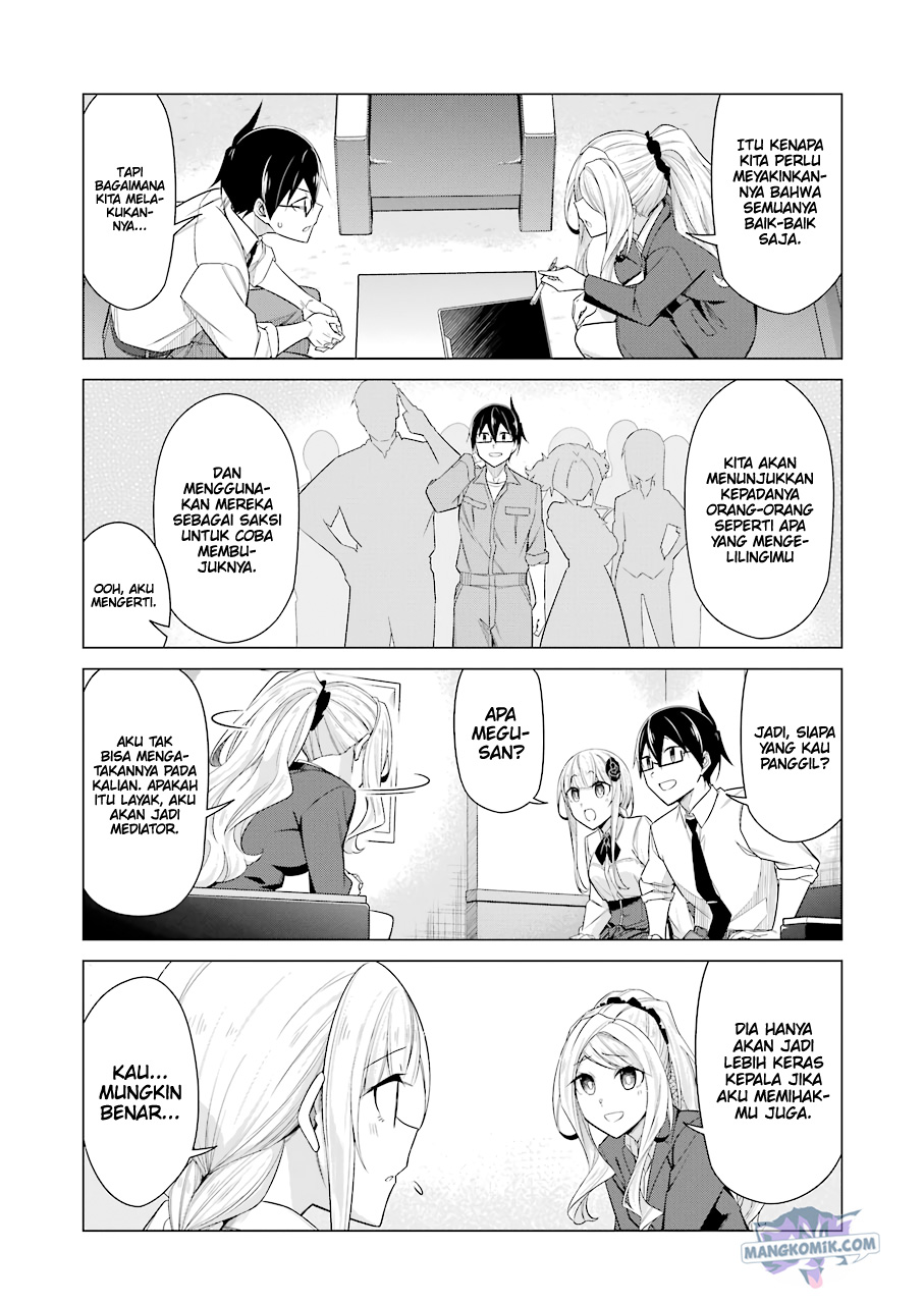 Drawing While Masturbating Chapter 51 halaman 4
