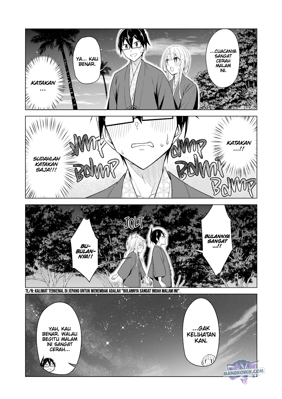 Drawing While Masturbating Chapter 50 halaman 4
