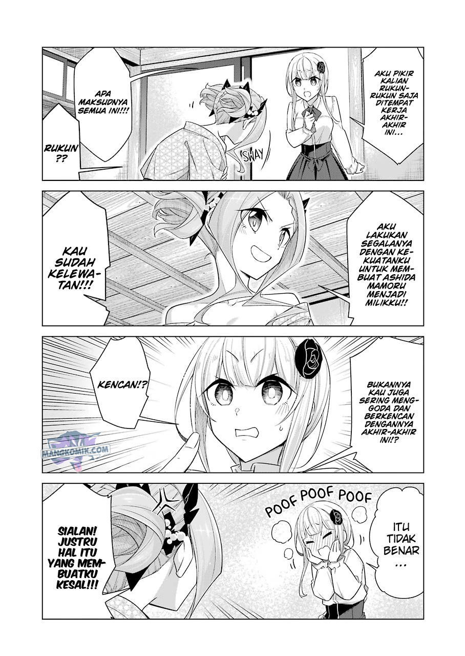 Drawing While Masturbating Chapter 40 halaman 4