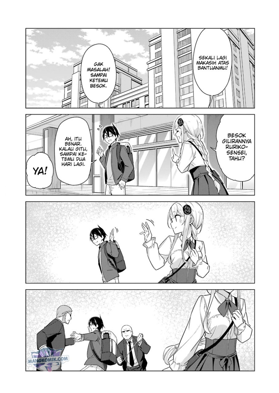 Drawing While Masturbating Chapter 39 halaman 4