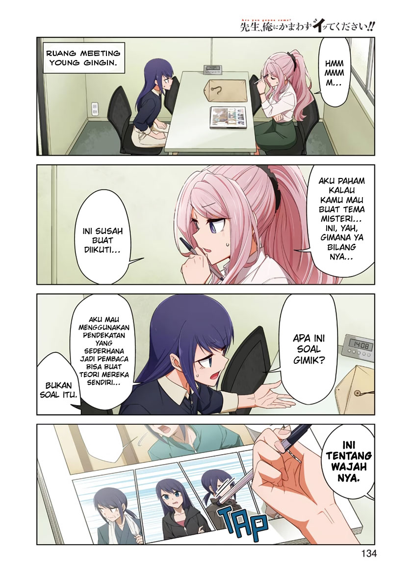 Drawing While Masturbating Chapter 36 halaman 4
