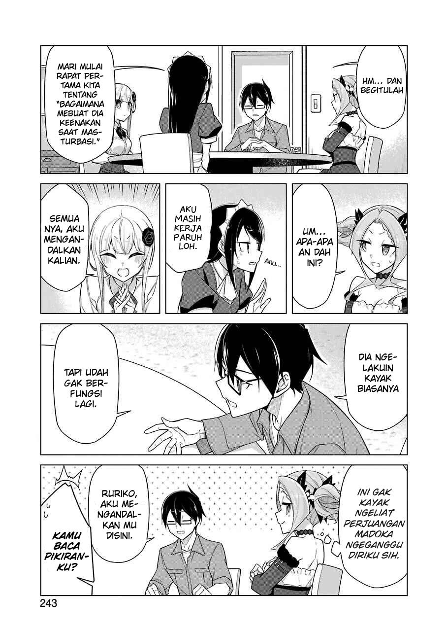 Drawing While Masturbating Chapter 33 halaman 4