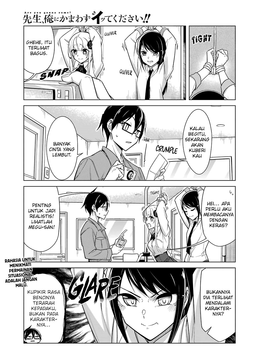 Drawing While Masturbating Chapter 25 halaman 4