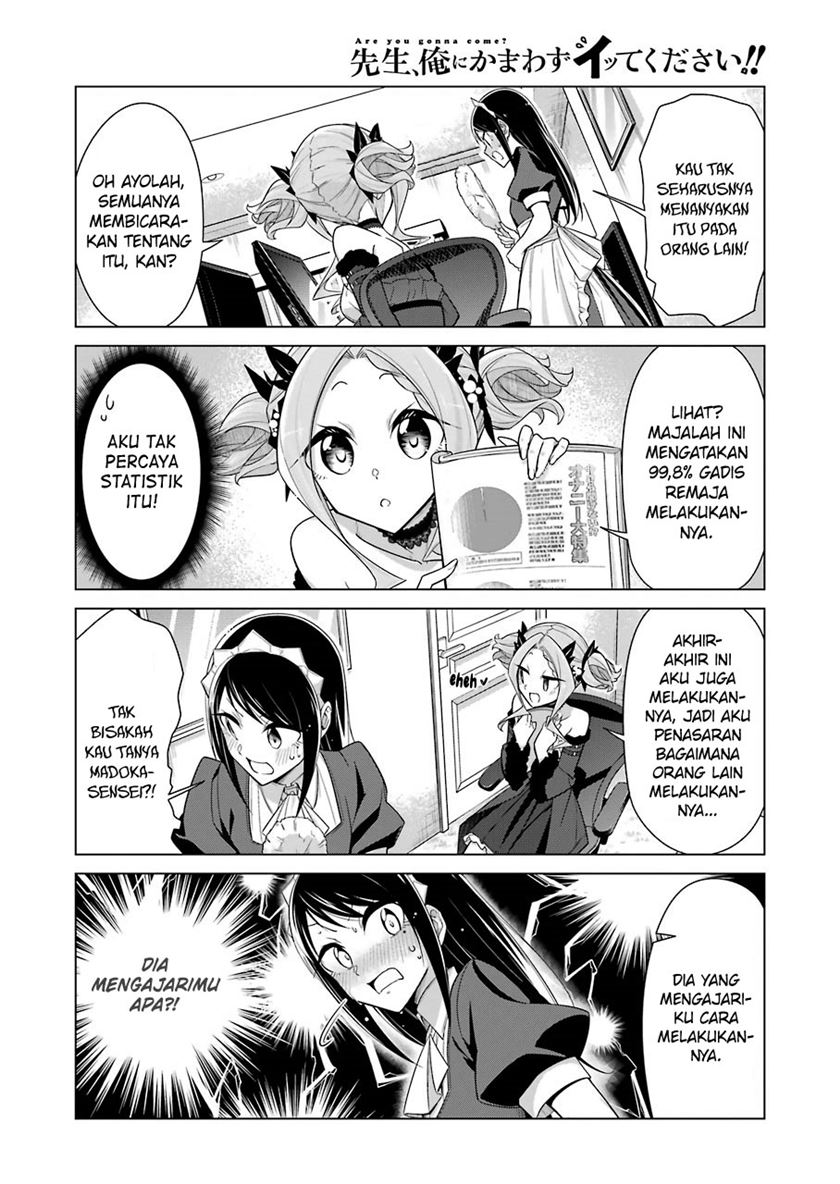 Drawing While Masturbating Chapter 22 halaman 4