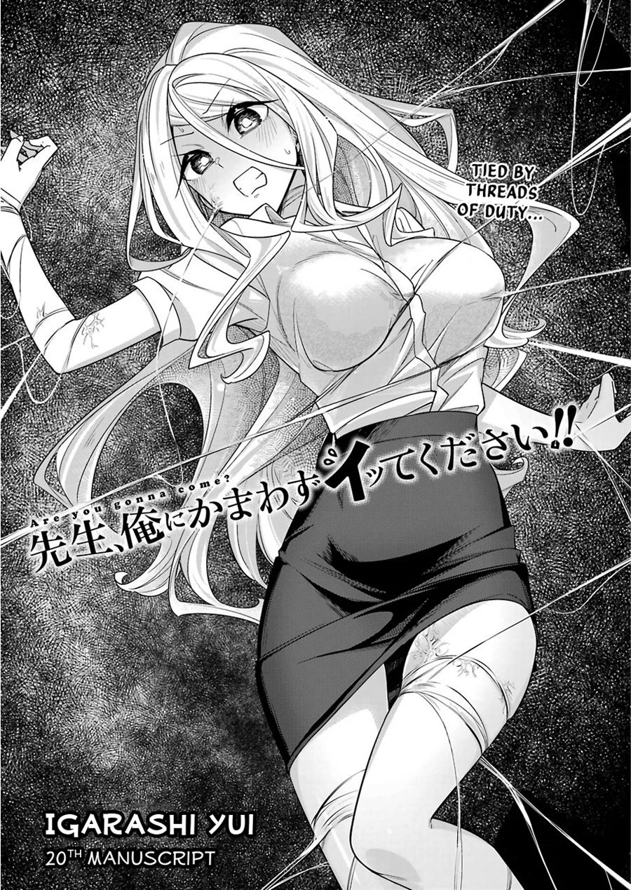 Drawing While Masturbating Chapter 20 halaman 4