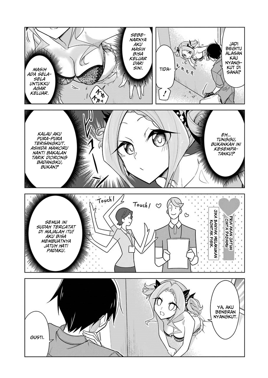 Drawing While Masturbating Chapter 18 halaman 4