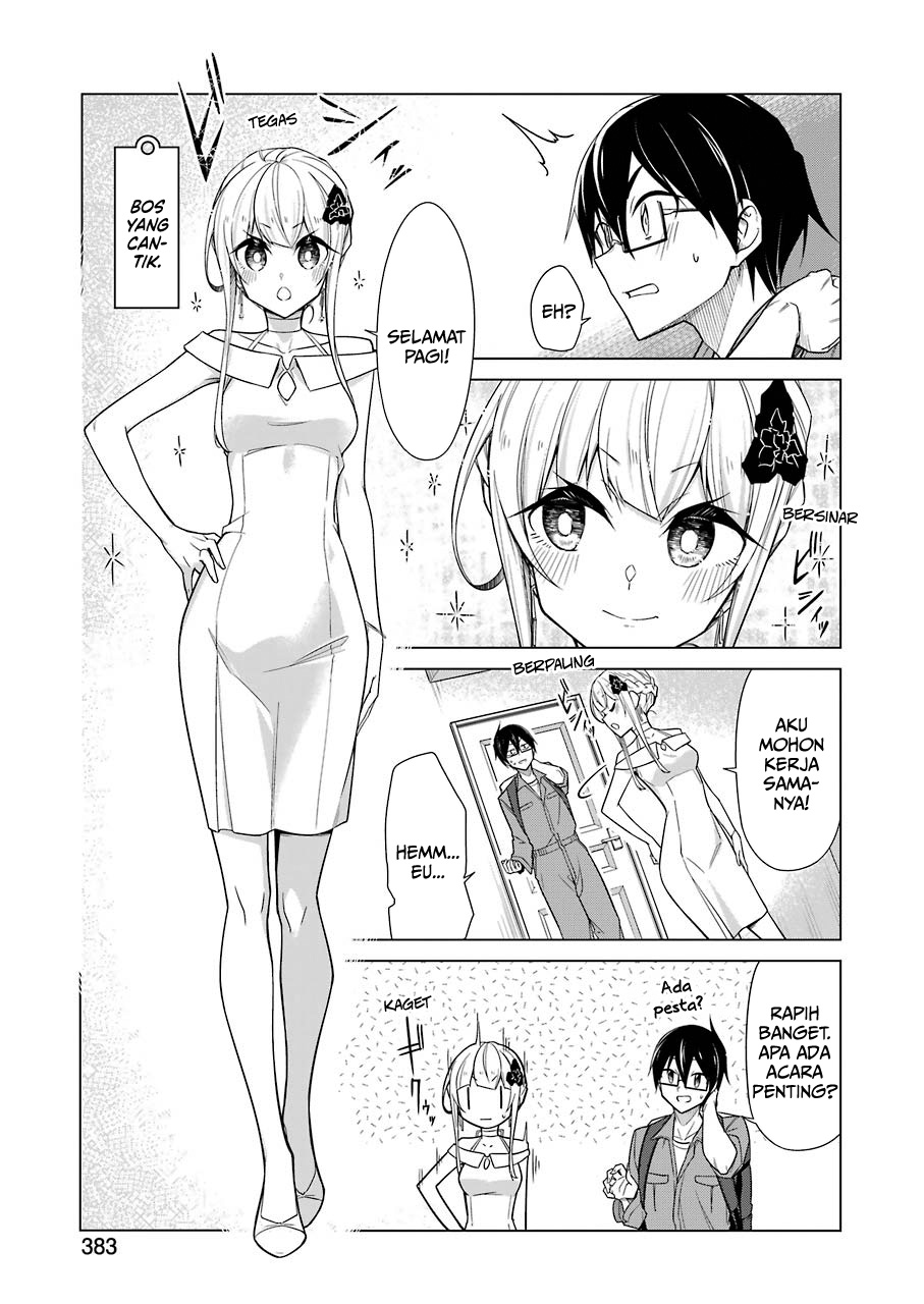 Drawing While Masturbating Chapter 17 halaman 4