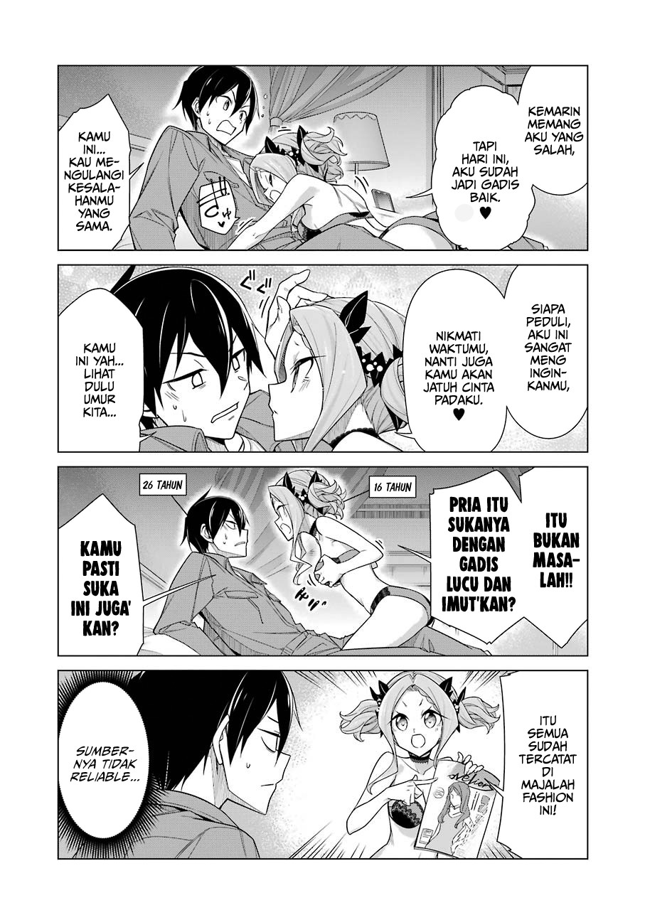Drawing While Masturbating Chapter 16 halaman 4