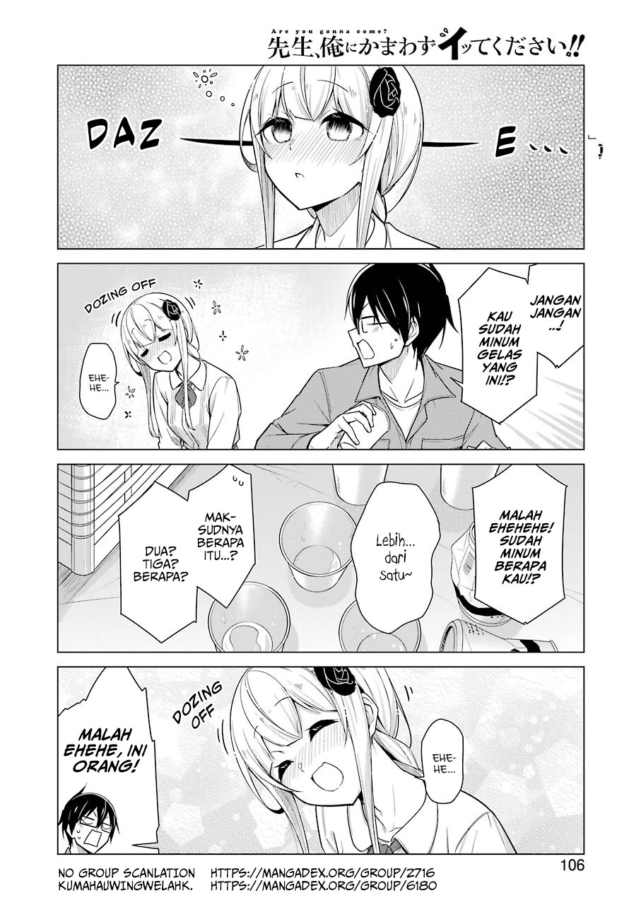 Drawing While Masturbating Chapter 13 halaman 4