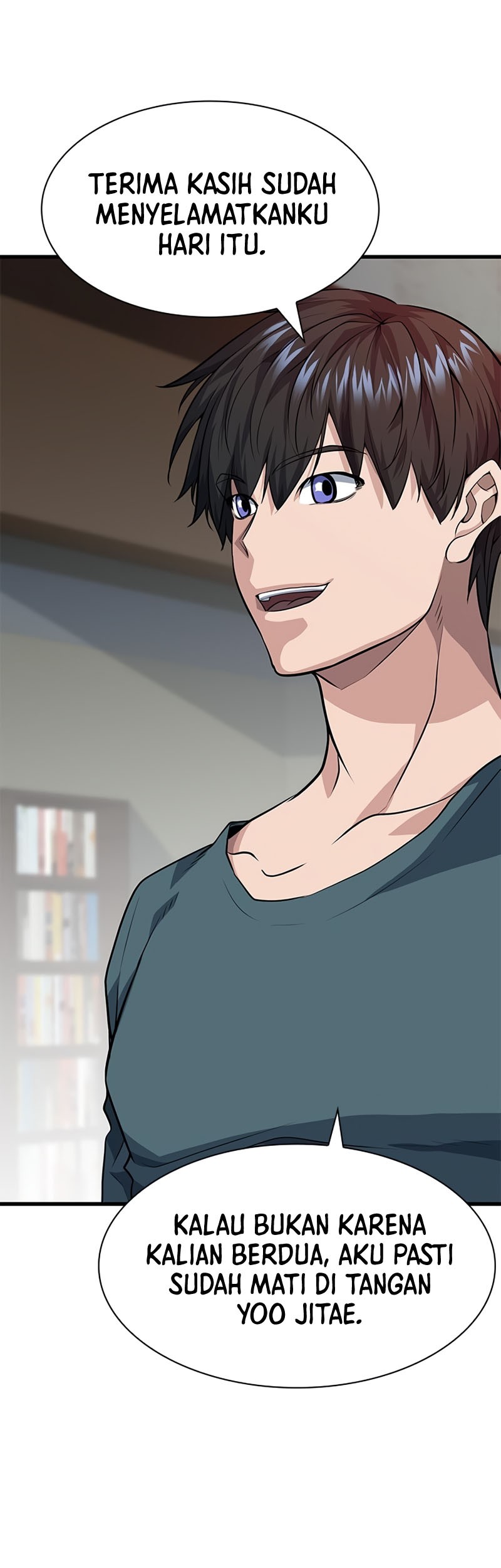 Secret Player Chapter 12 Gambar 12
