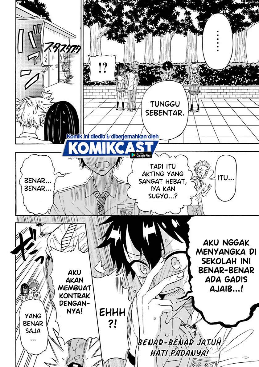 A Gyaru and Otaku who have entered a school where they will have to dropout if they cannot get a lover! Chapter .1 – halaman 9