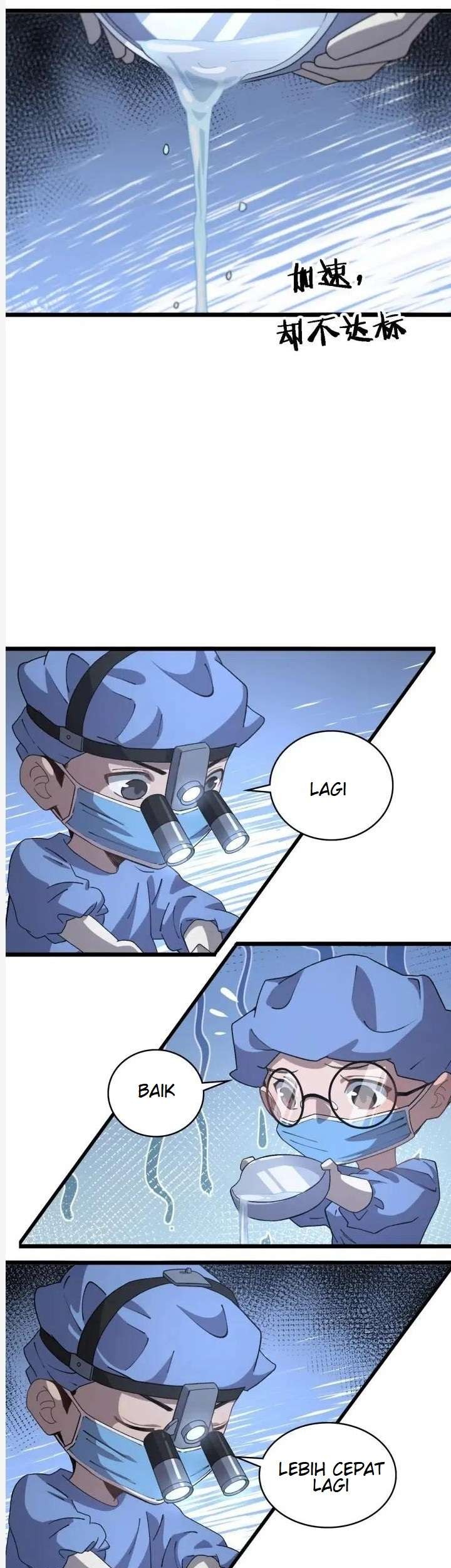 Great Doctor Ling Ran Chapter 63 halaman 6