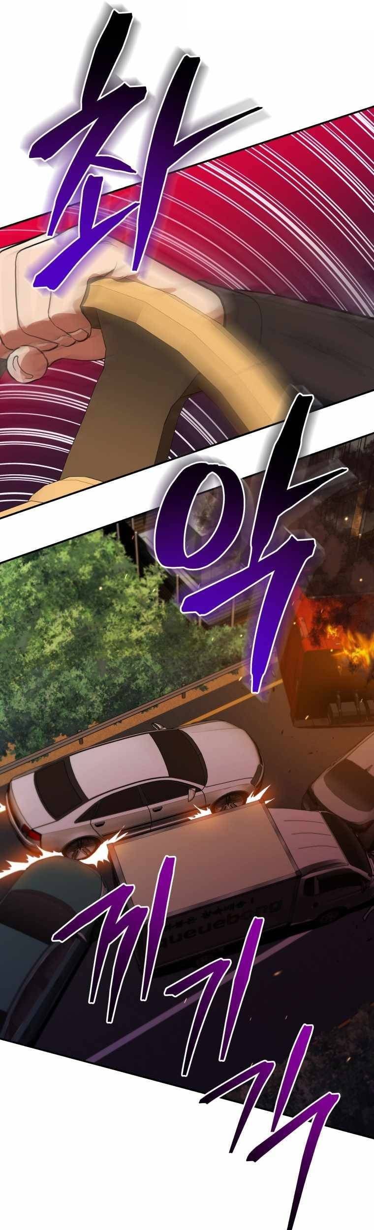Rescue System Chapter 36 halaman 11