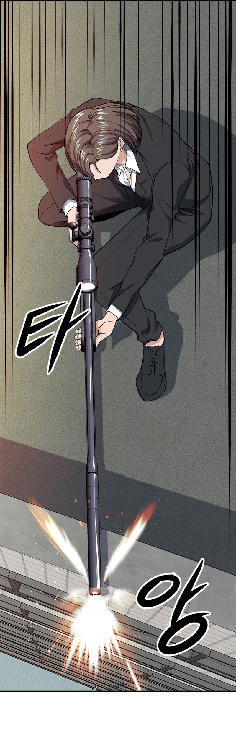 Secret Player Chapter 14 halaman 16