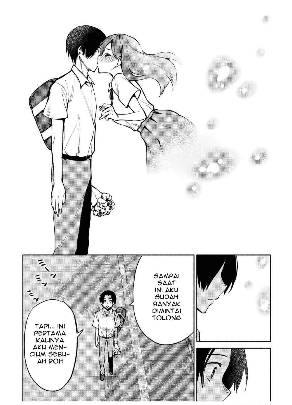 A Summer Miracle Chapter 00.1 Gambar 4