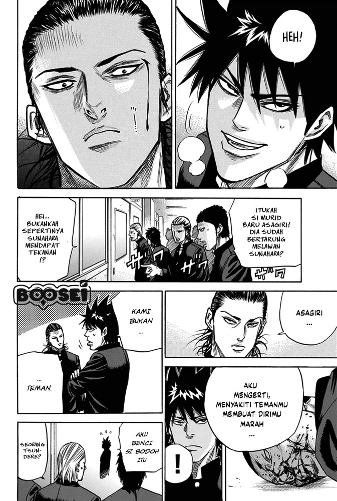 A-bout! Chapter 5 halaman 4