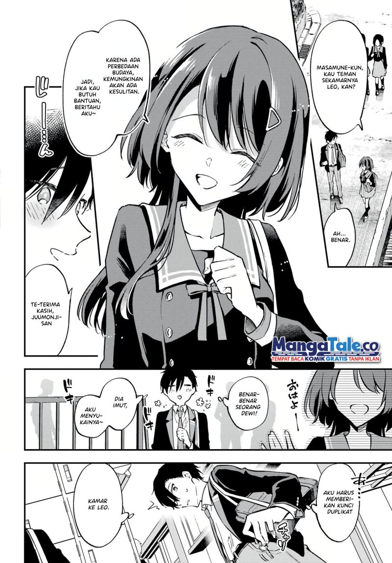Dansou No Partner Chapter 1 halaman 8