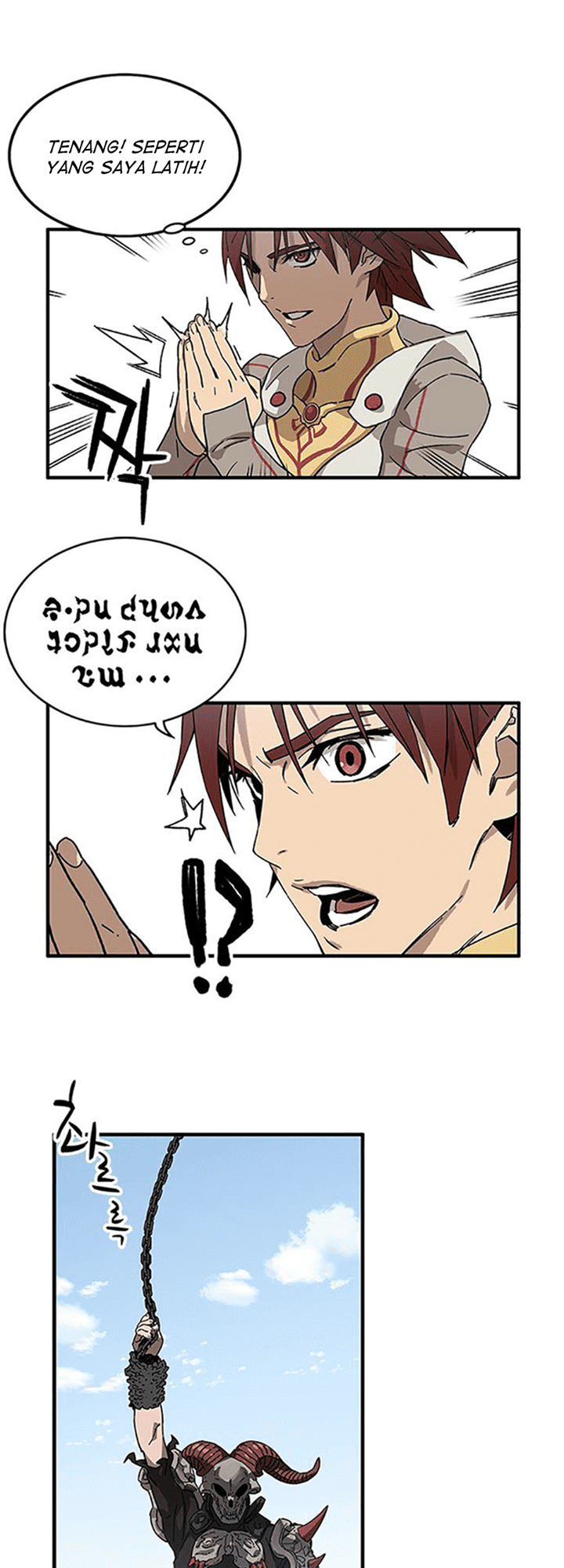 Aire Chapter 11 halaman 4
