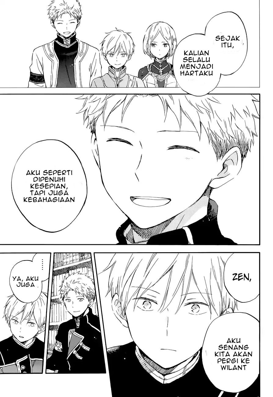 Akagami no Shirayukihime Chapter 103 Gambar 5