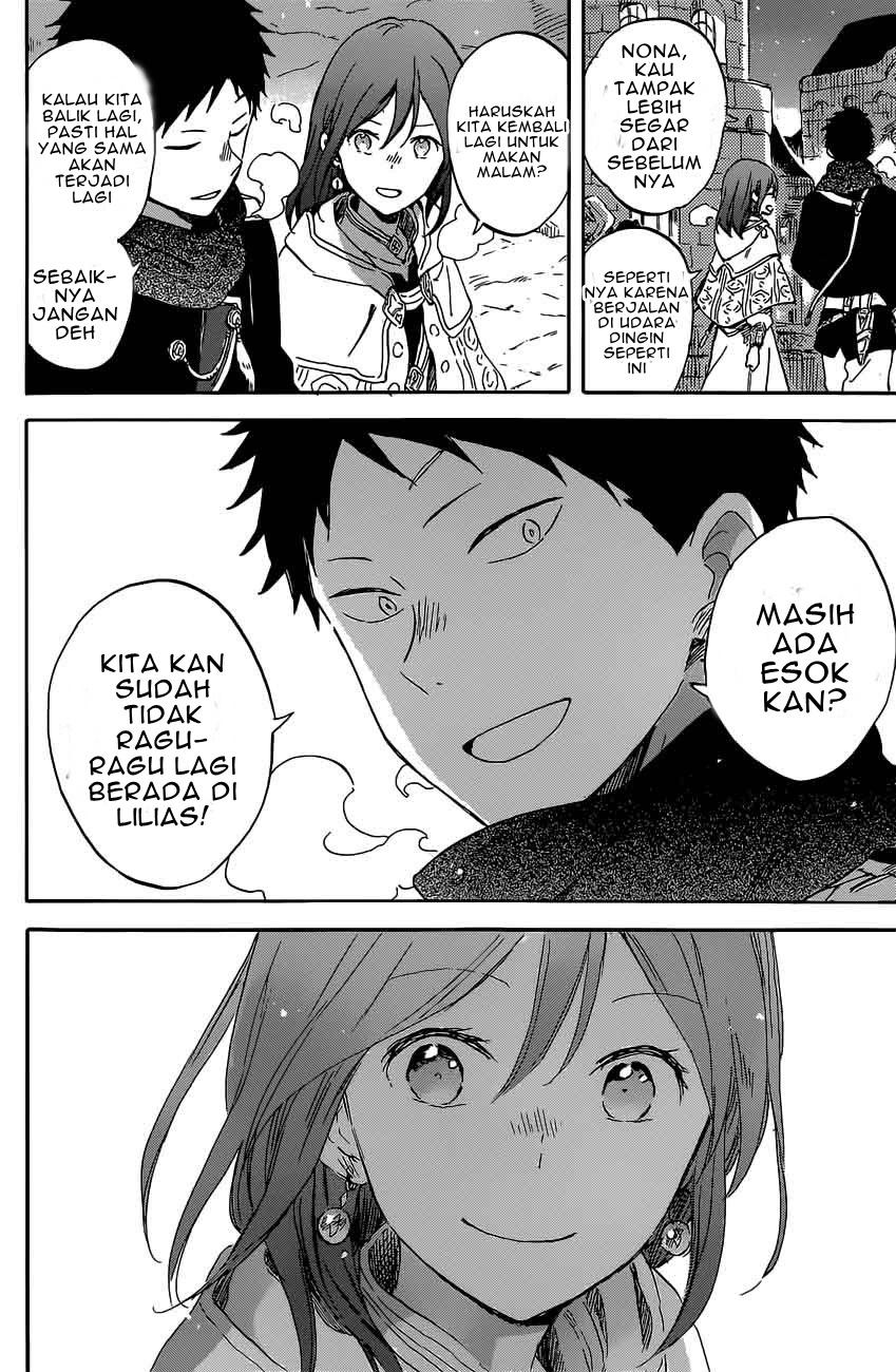 Akagami no Shirayukihime Chapter 97 Gambar 7