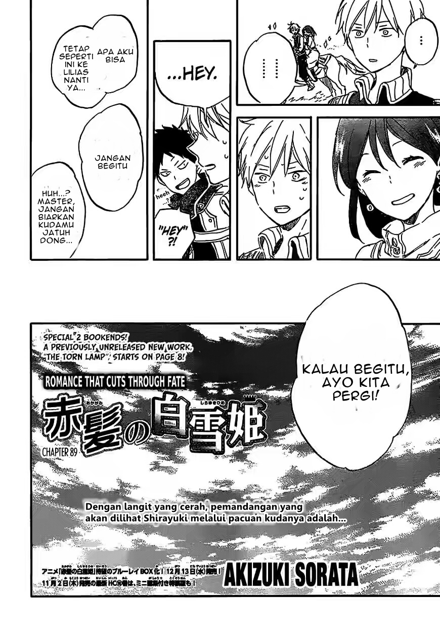 Akagami no Shirayukihime Chapter 90 Gambar 4