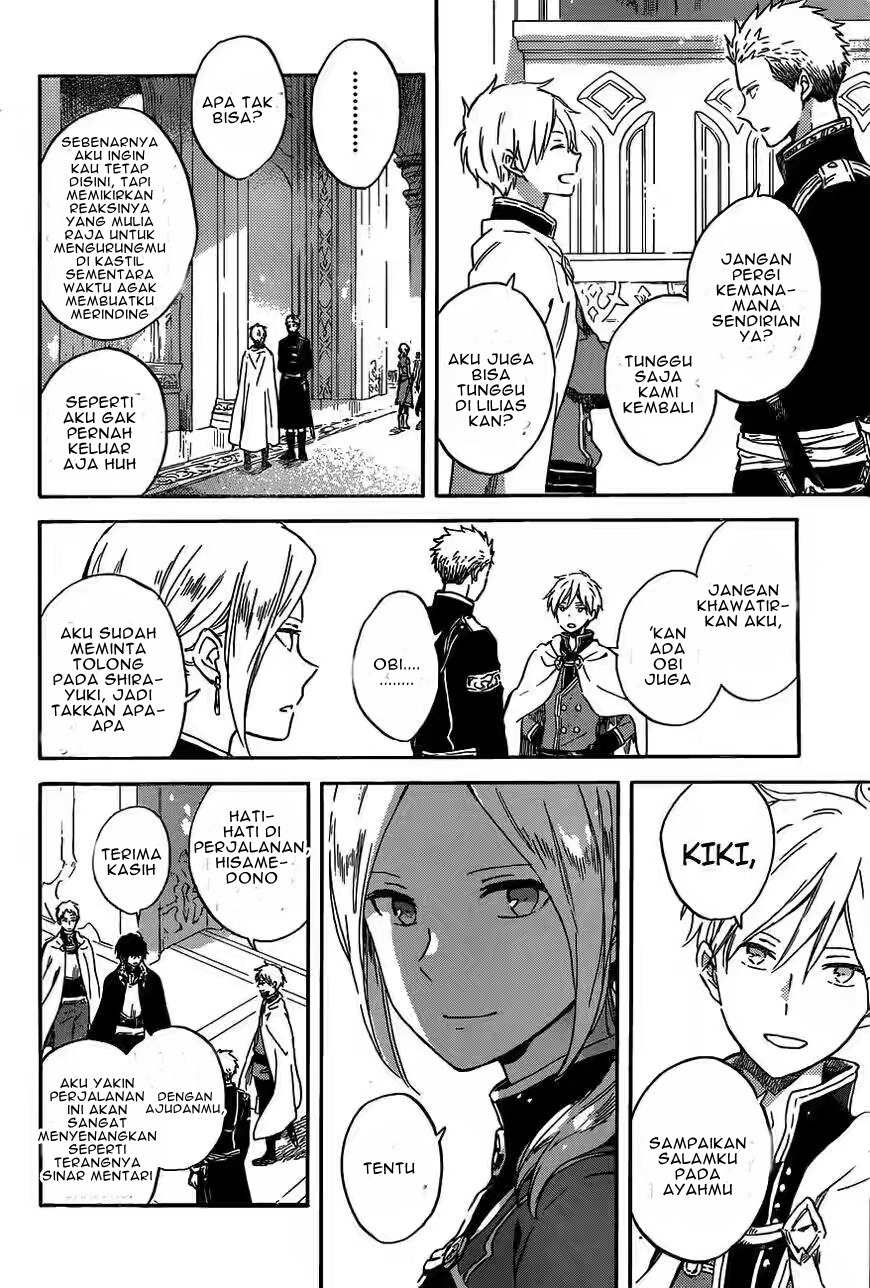 Akagami no Shirayukihime Chapter 89 Gambar 5