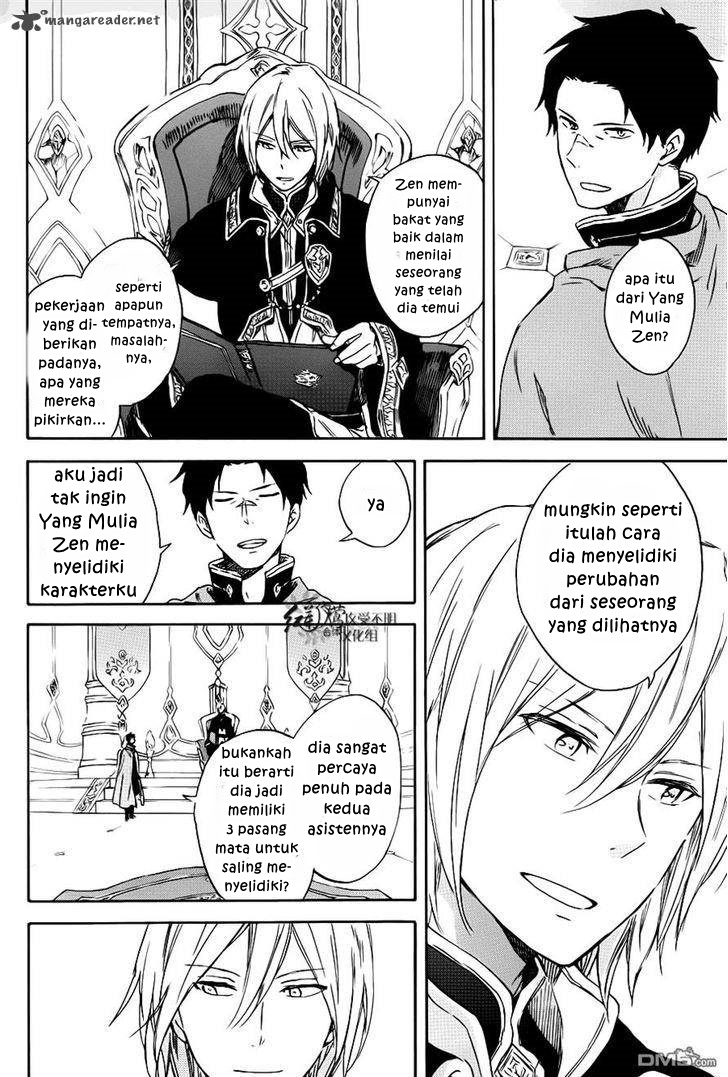 Akagami no Shirayukihime Chapter 74 Gambar 8